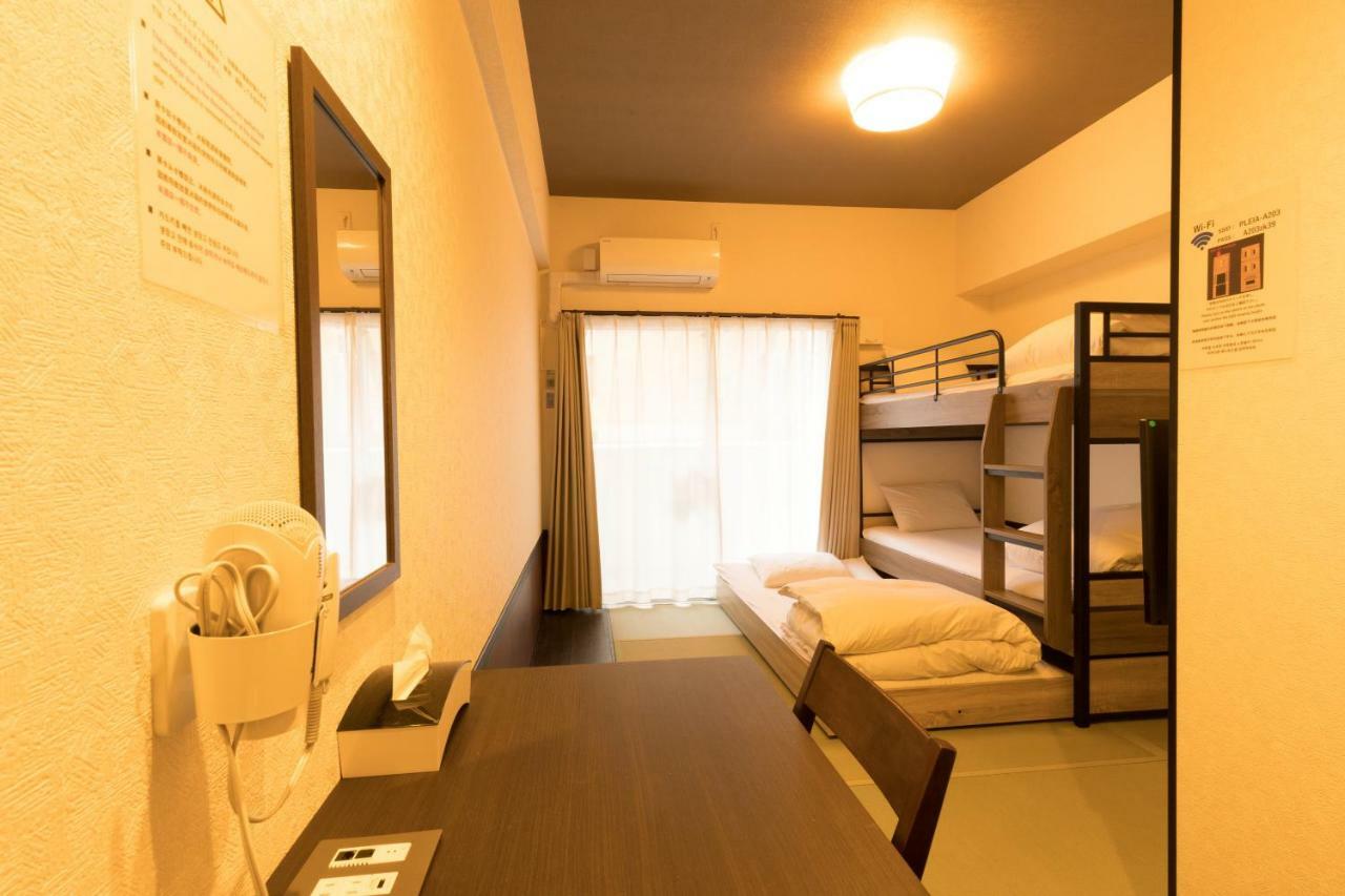 Pleia Hotel Οσάκα Εξωτερικό φωτογραφία